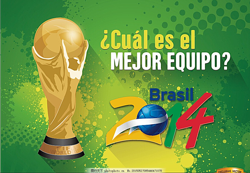 尤文防守反击奏效（尤文防反战术见效）