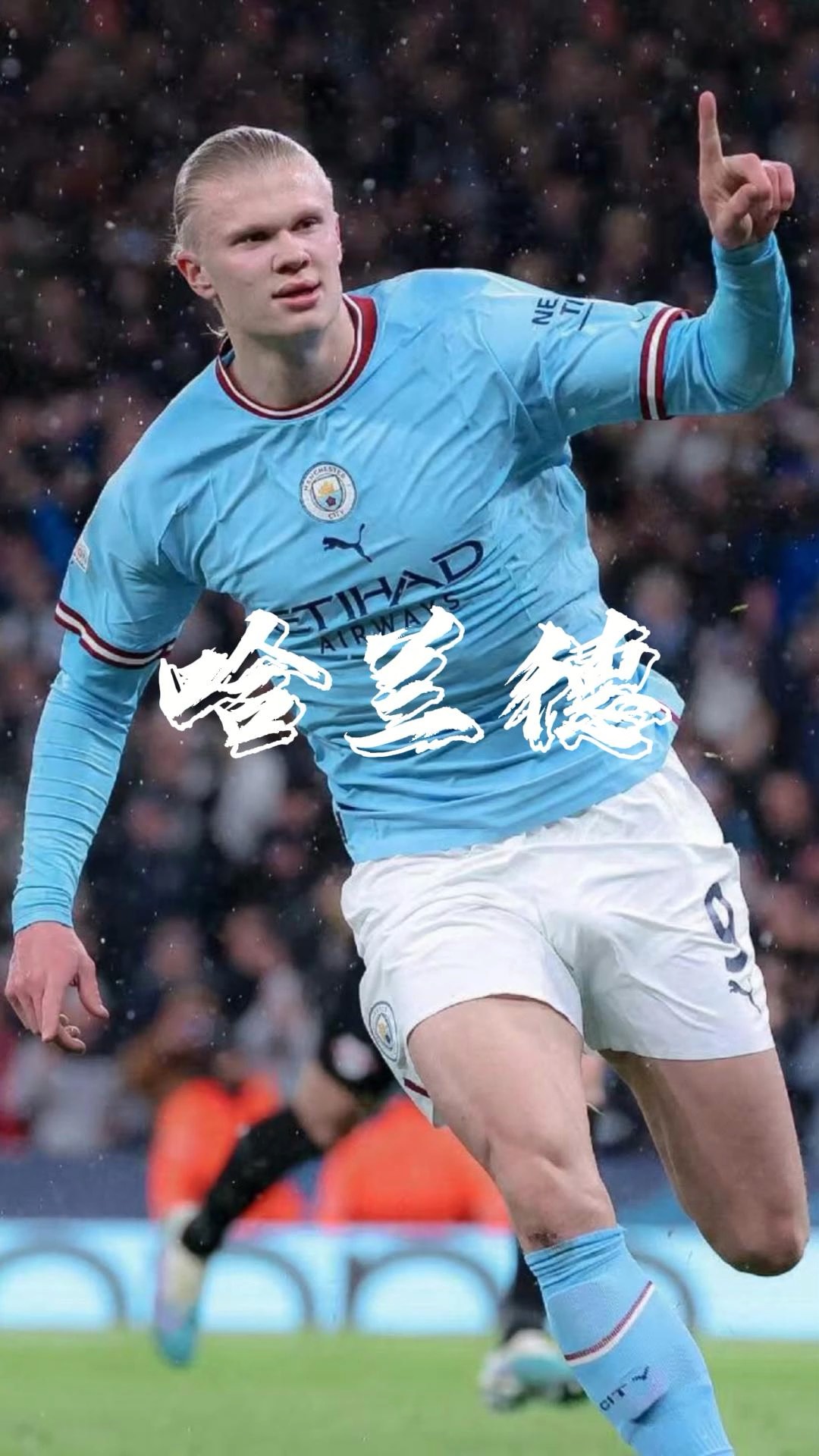 场均20分钟以上得分篮板助攻最低球员出炉（场均出场20分钟以上，得分篮板助攻最少的球员揭晓）