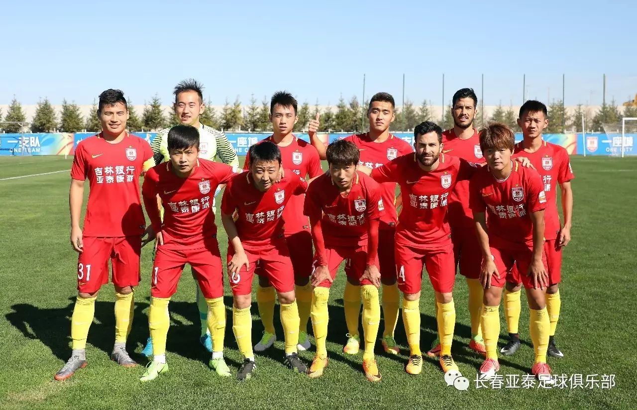 蒂亚戈・托马斯 ：重回斯图因为热爱这座城市，偶像不是C罗（蒂亚戈·托马斯：因热爱重返斯图，偶像并非C罗）